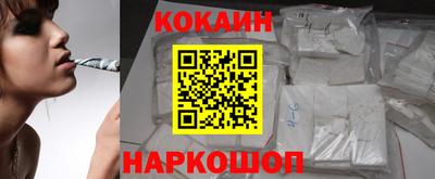 скорость Кингисепп