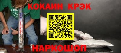 скорость Кингисепп