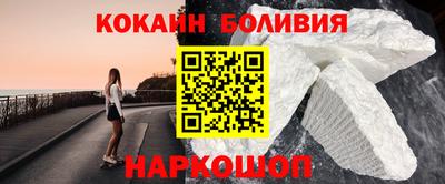 скорость Кингисепп