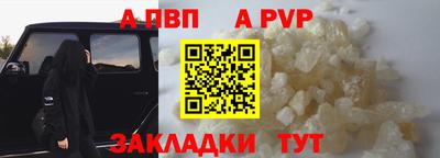 MESCALINE Кимры