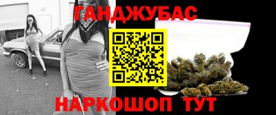 MESCALINE Кимры