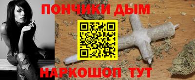 скорость Кингисепп