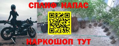 MESCALINE Кимры