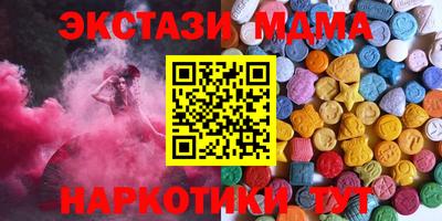 скорость Кингисепп