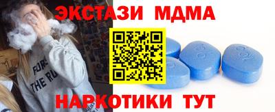 скорость Кингисепп