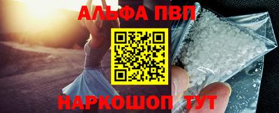 скорость Кингисепп