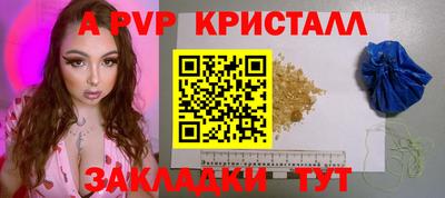 MESCALINE Кимры