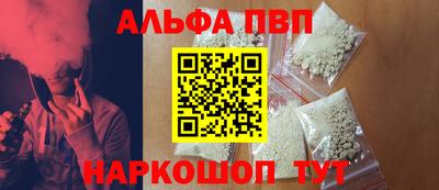 MESCALINE Кимры