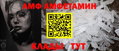 скорость Кингисепп