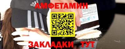 MESCALINE Кимры