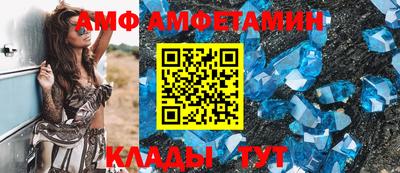MESCALINE Кимры