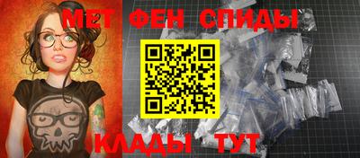 скорость Кингисепп