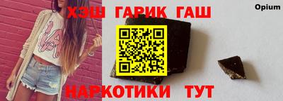 MESCALINE Кимры