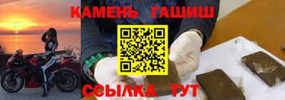 скорость Кингисепп