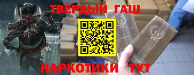 скорость Кингисепп