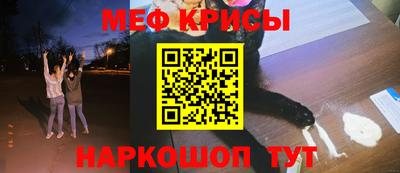 скорость Кингисепп