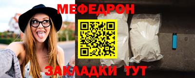 скорость Кингисепп