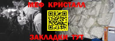 скорость Кингисепп