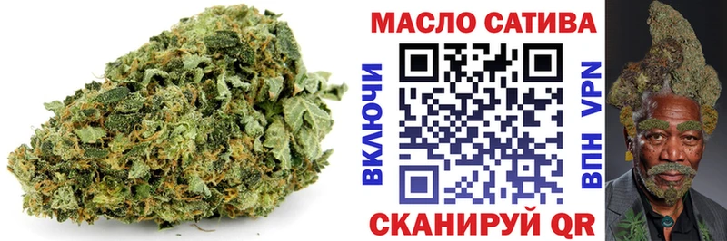 нарко площадка Telegram  где найти наркотики  Осинники  Дистиллят ТГК жижа 
